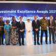 WAIPA Tanzania Investment and Special Economic Zones Authority (TISEZA) Award 2025